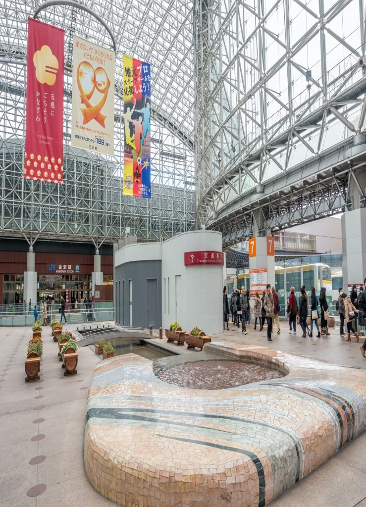 Kanazawa Station (Kanazawa, Japan)