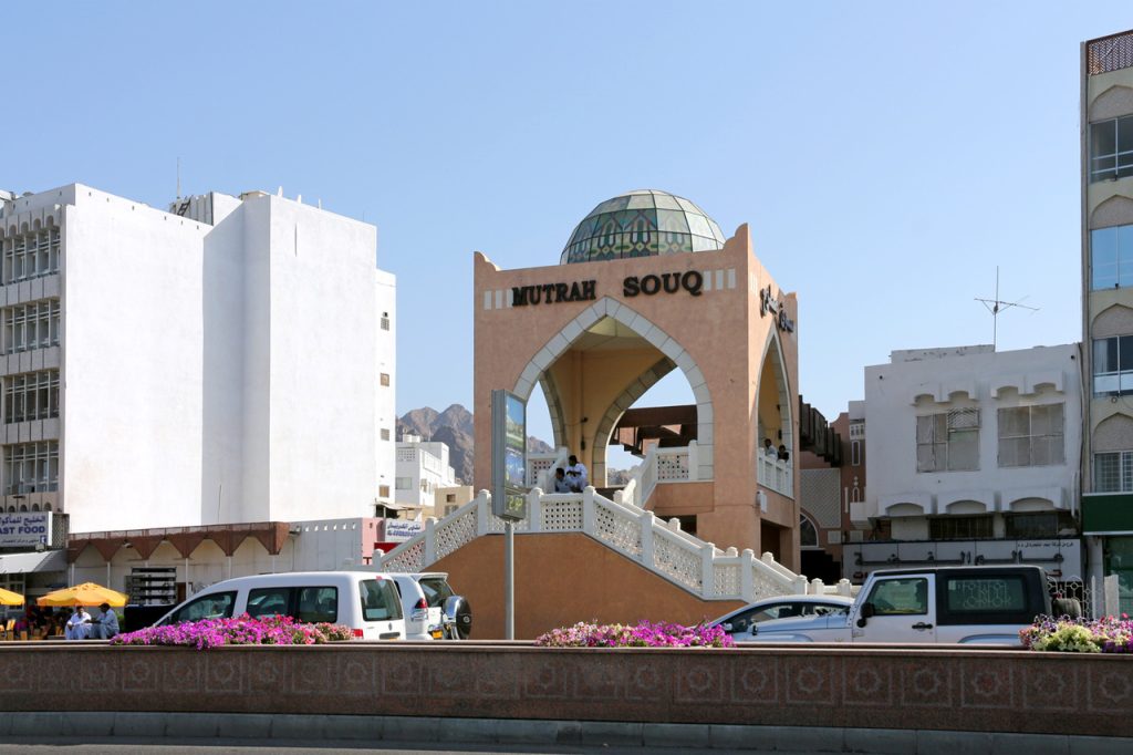 Muttrah Souq, Oman