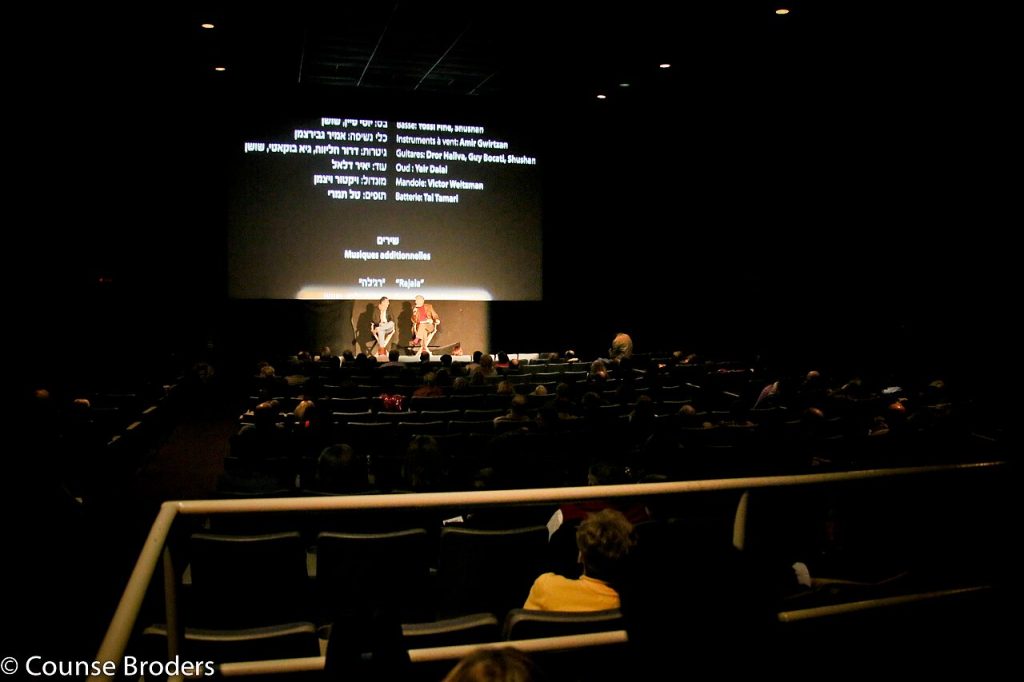 AJFF Atlanta Jewish Film Festival, "God's Neighbors" Matthew H. Bernstein