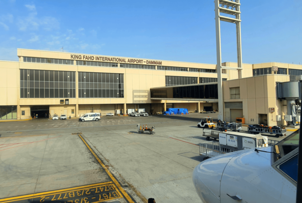 King Fahd International Airport, Saudi Arabia