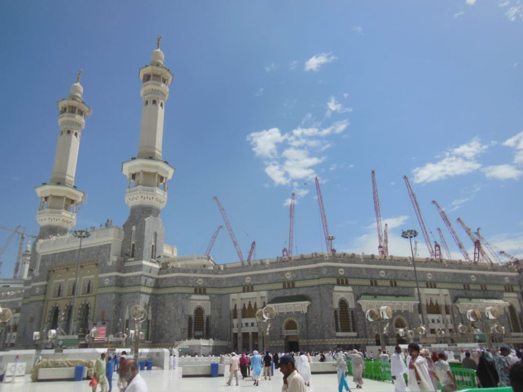 Masjid al Haram Exterior