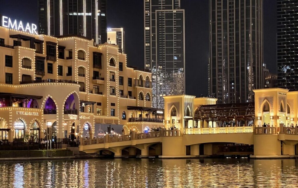 Souk Al-Bahar, Dubai
