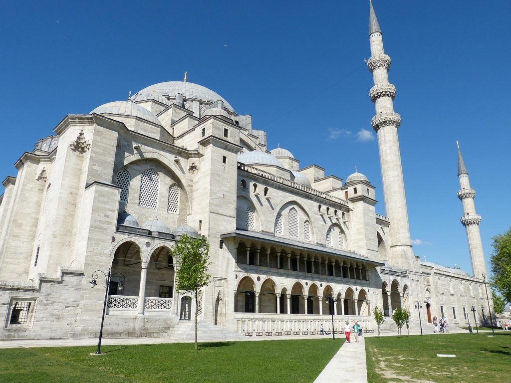 Süleymaniye Mosque, Istanbul