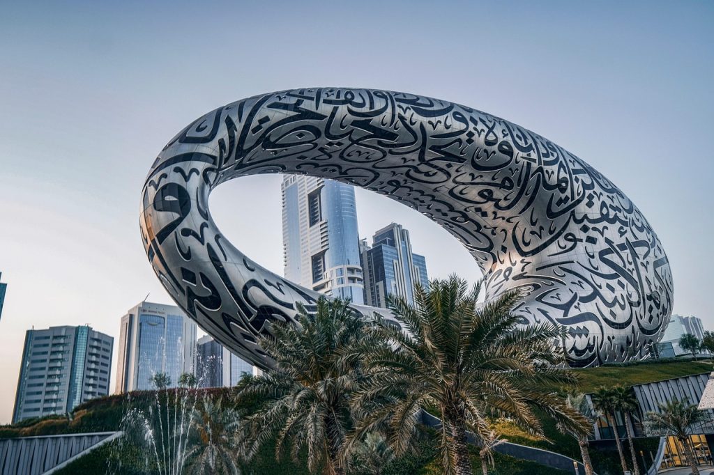 Museum, Dubai, Future image