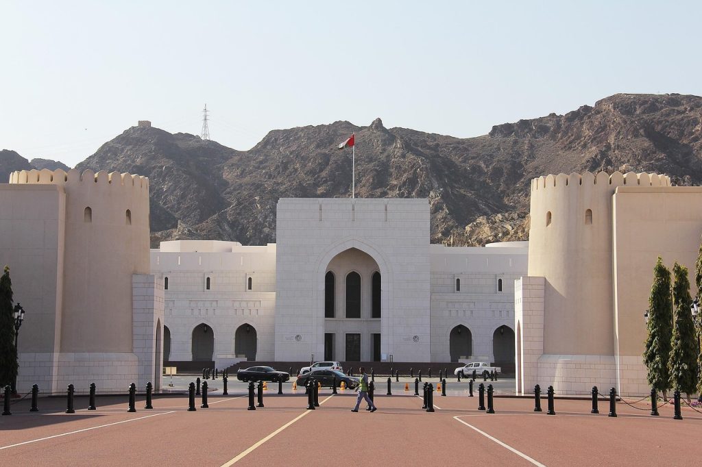 National Museum of Oman, Muscat