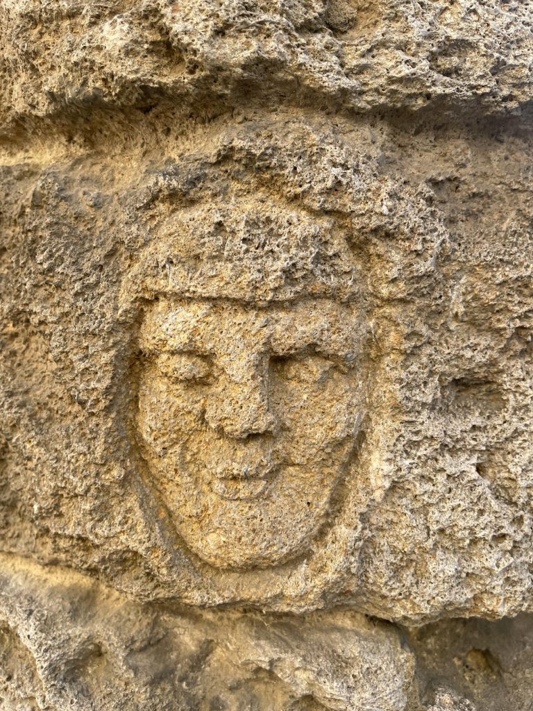 The Mystery Stone Face