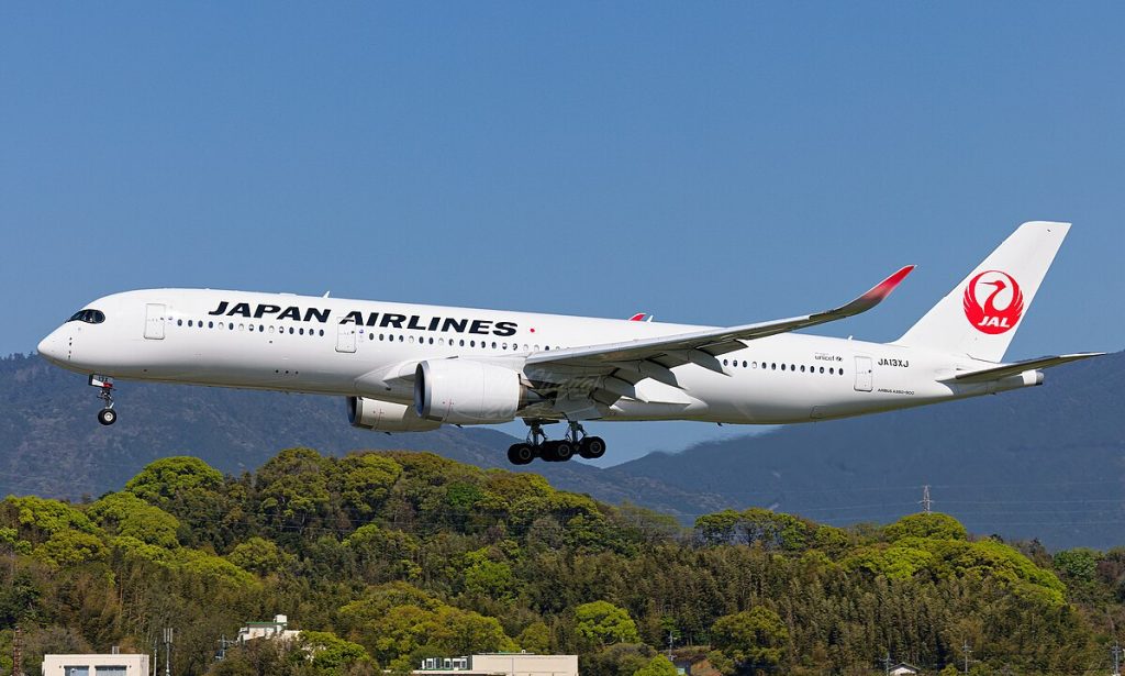 JAL Mileage Bank Made Premium Cabins Far Pricier