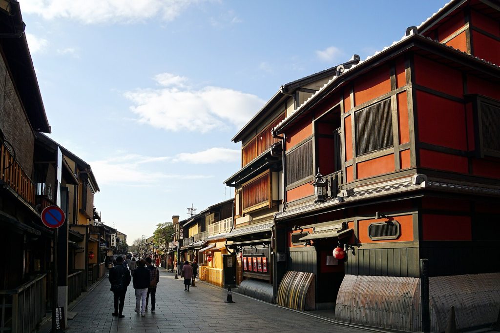 Gion District, Kyoto