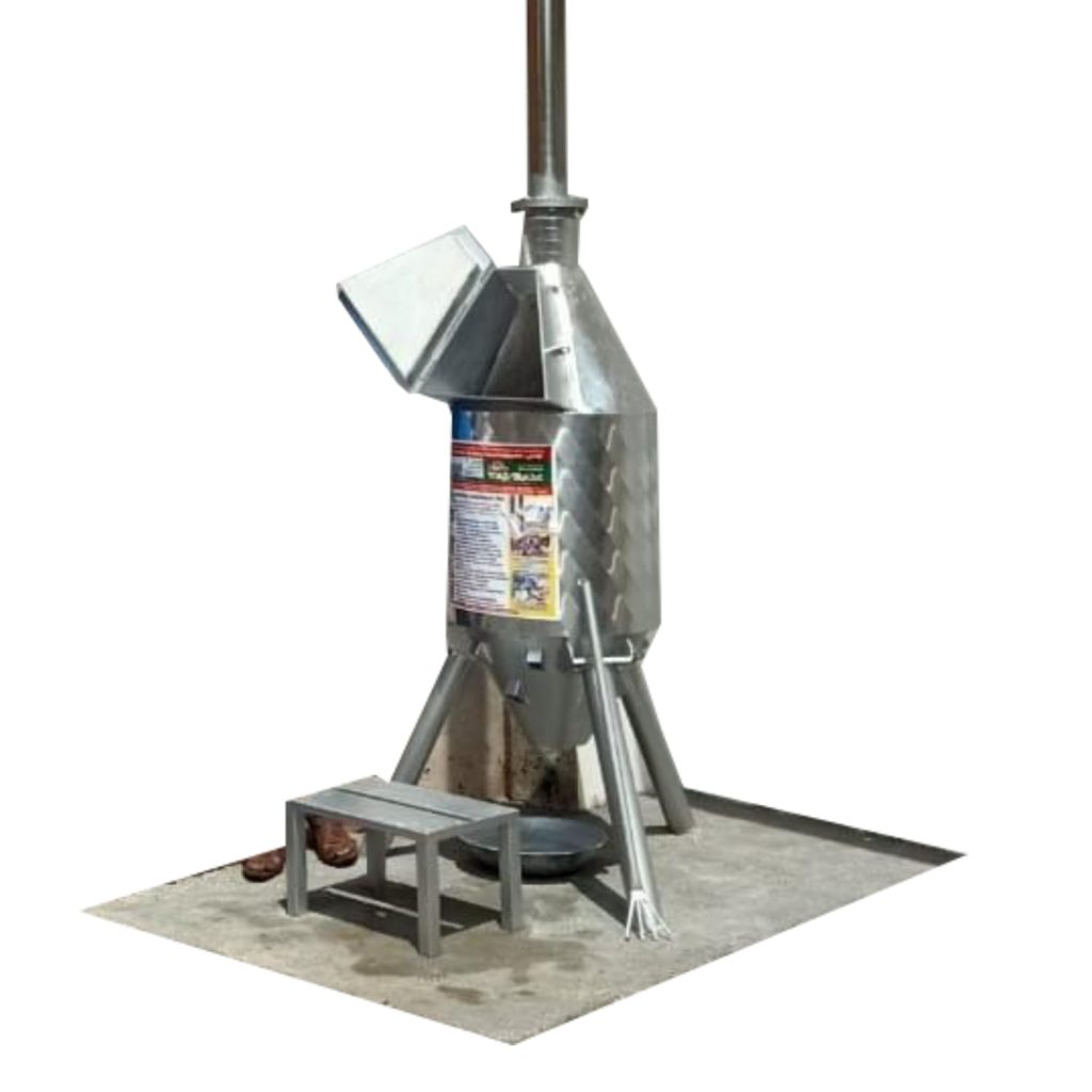 Incinerators Inside Residences