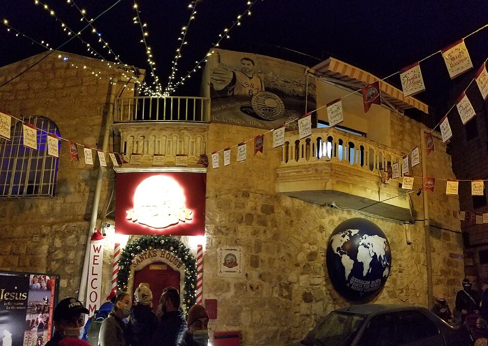 Jerusalem Old City, Israel