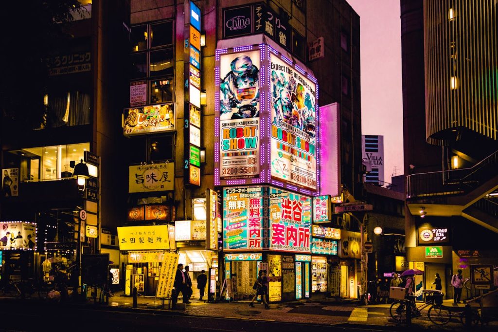 Shibuya And Shinjuku, Tokyo