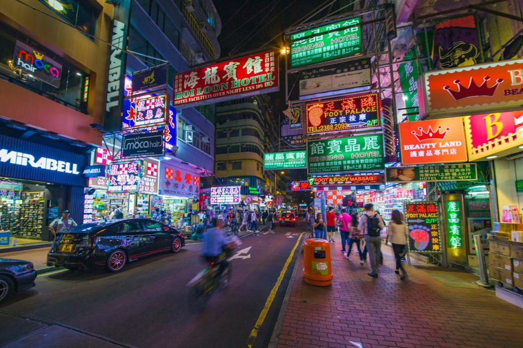 Hong Kong: Operational Platforms in Tourist Zones