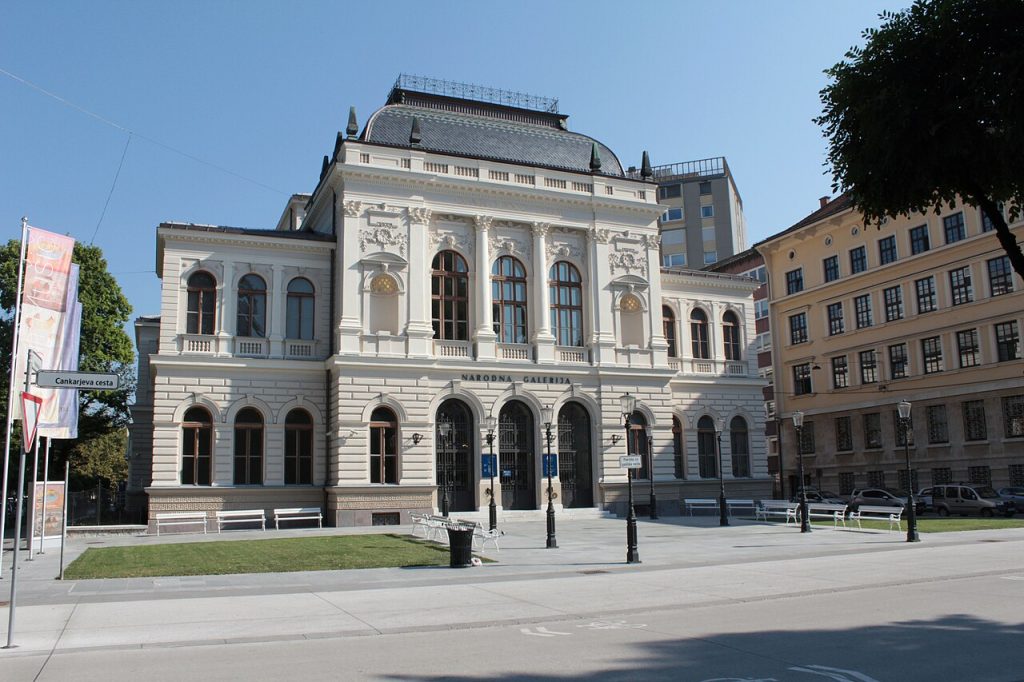 Façade of the National Gallery of Slovenia