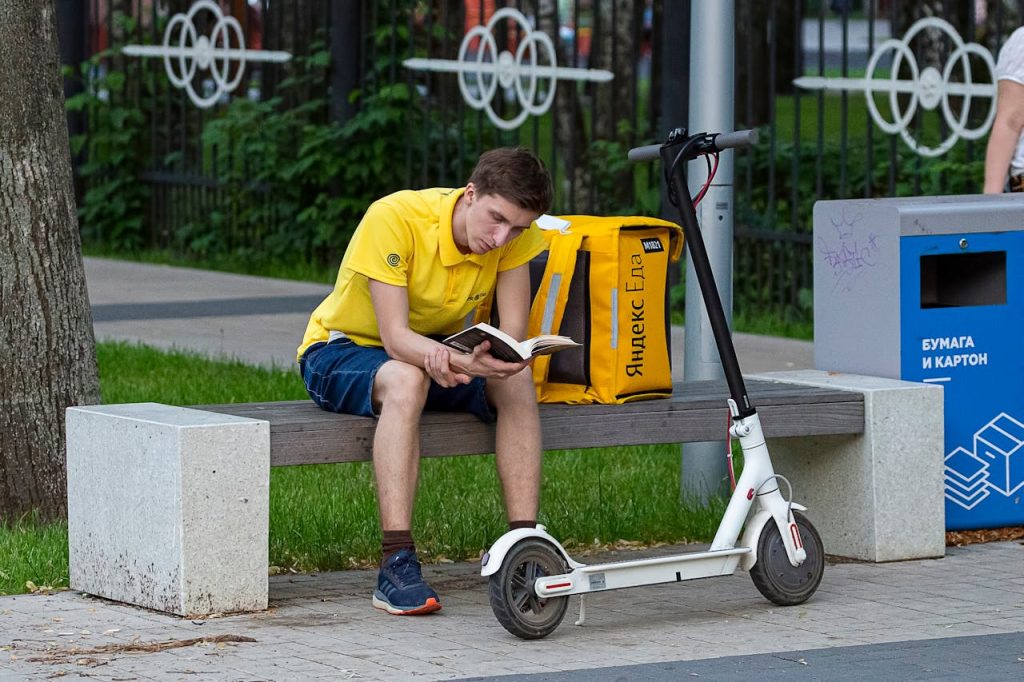 E-Scooter and E-Bike Riding Rules