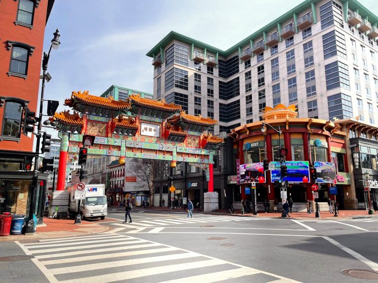 The Friendship Archway and the Gallery Place Building in Washington, D.C. Chinatown