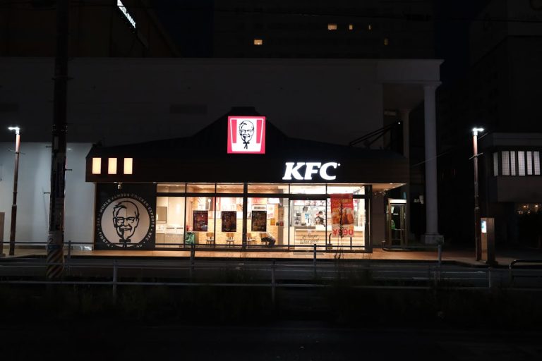 KFC Restaurant Night View