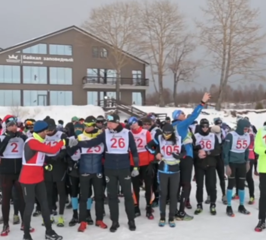 Baikal Ice Marathon