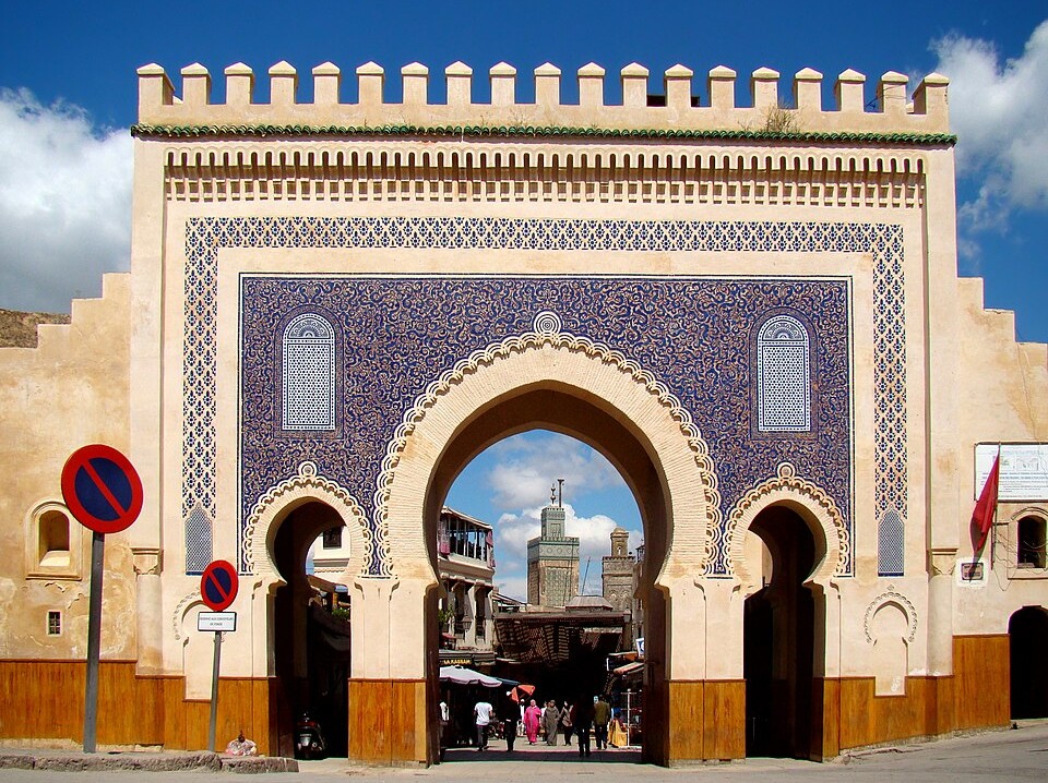 Fez El Bali, Fez