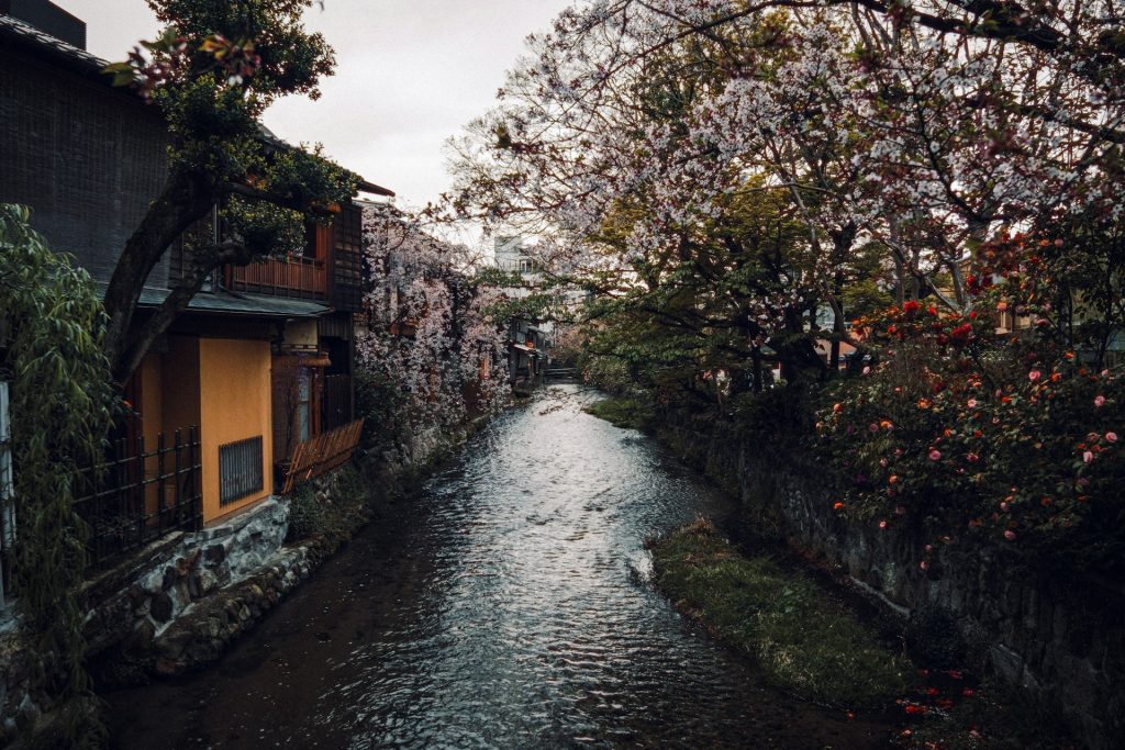 Kyoto, Japan