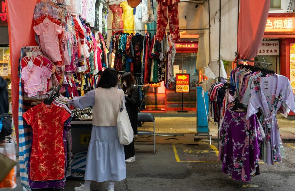 Ladies’ Market, Hong Kong