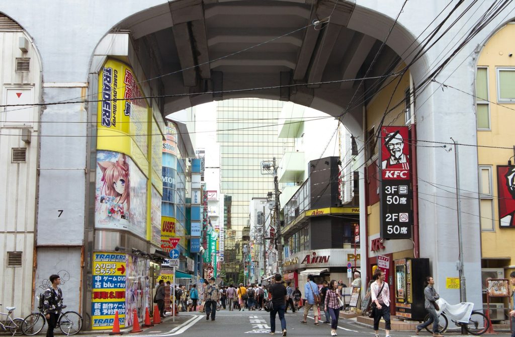 টোকিও, জাপান