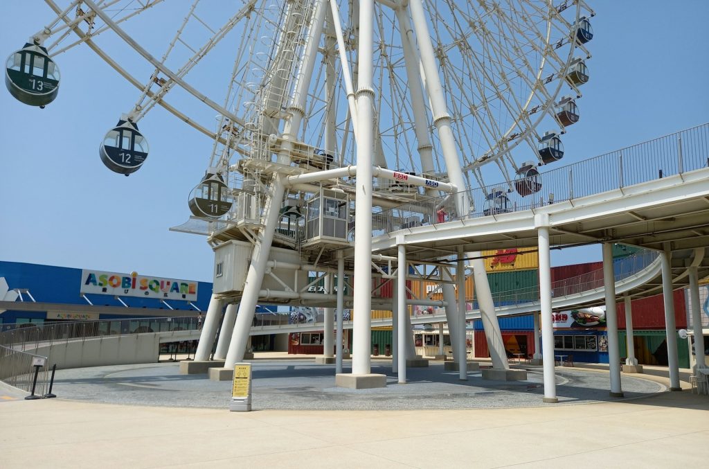 Theme Park Week With Reduced Staffing