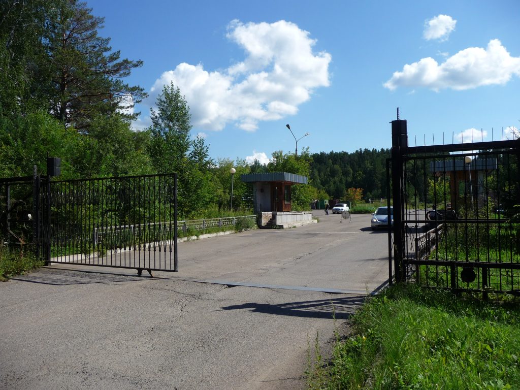 Checkpoint in closed city en:Zheleznogorsk, Krasnoyarsk Krai, Russia