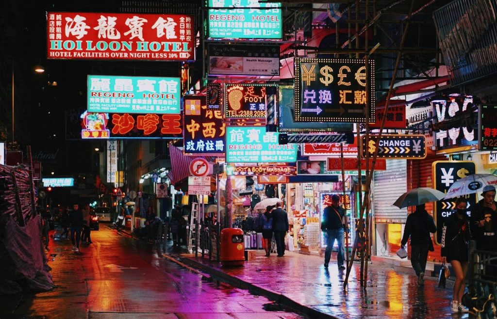 Hong Kong