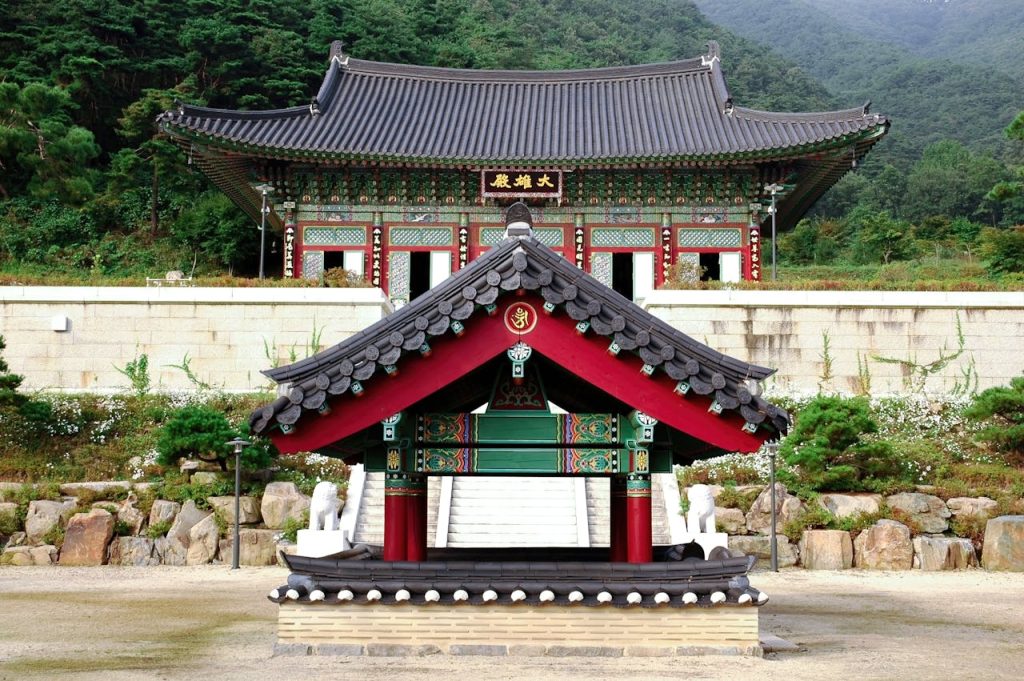 South Korea