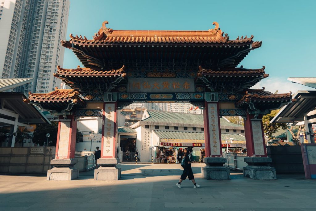 হংকং, চীন