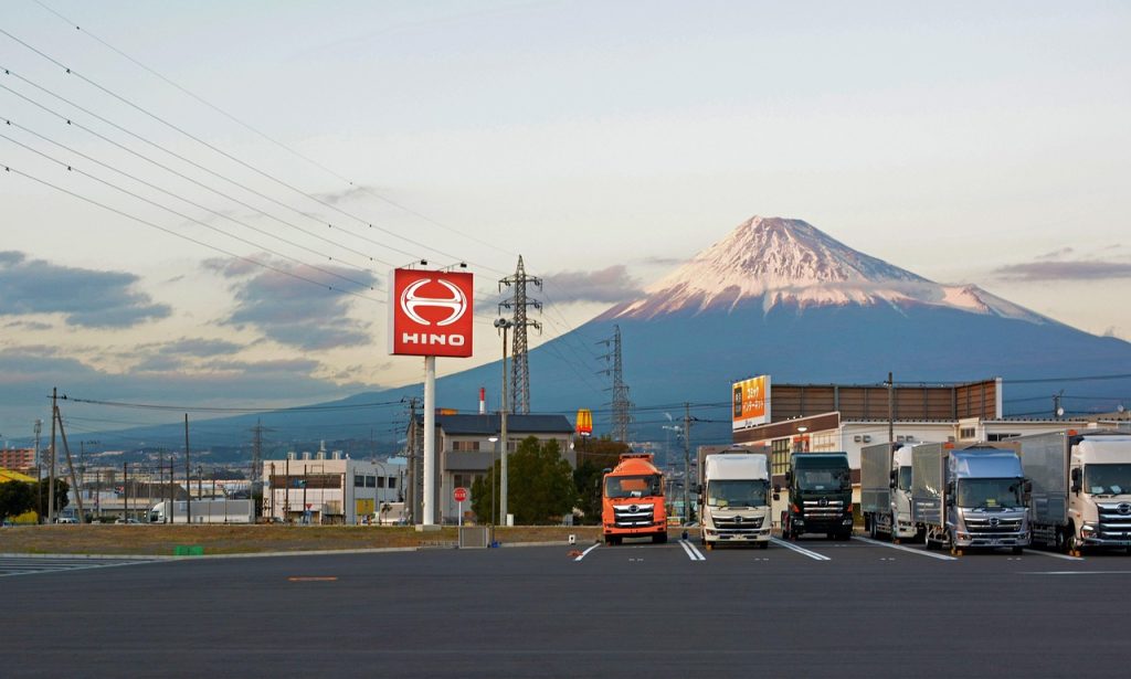 Mount Fuji, Japan