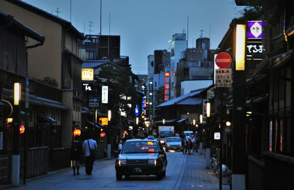 Gion, Kyoto, Japan